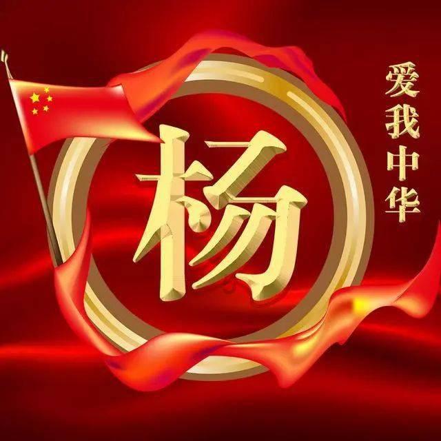 实况2019