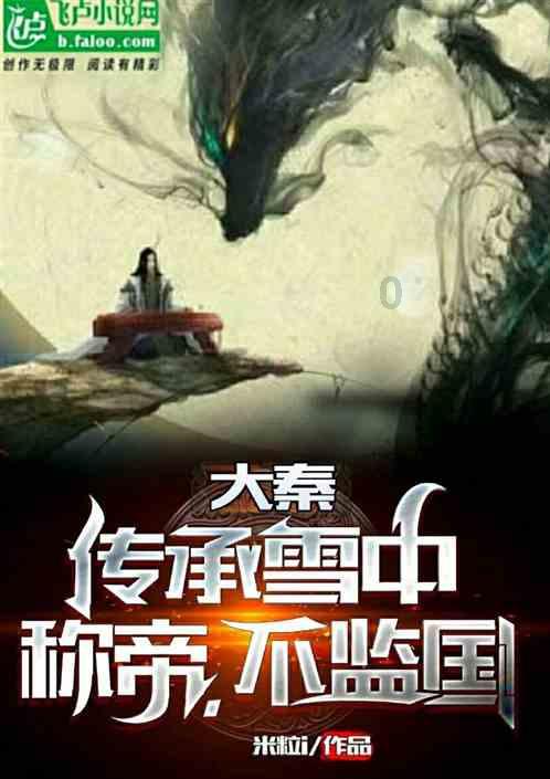 敏捷小球