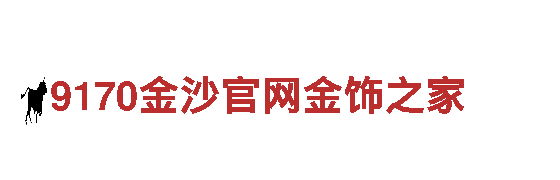 8828代表什么意思-专业机械企业
